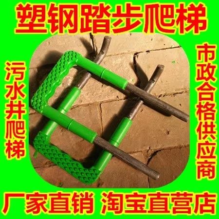 AAA级诚信厂家