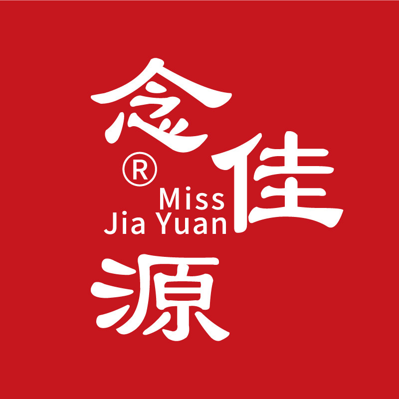 念佳源妙馋专卖店