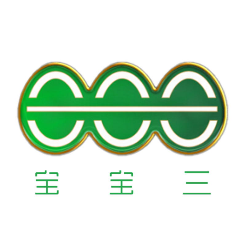 宝宝三旗舰店