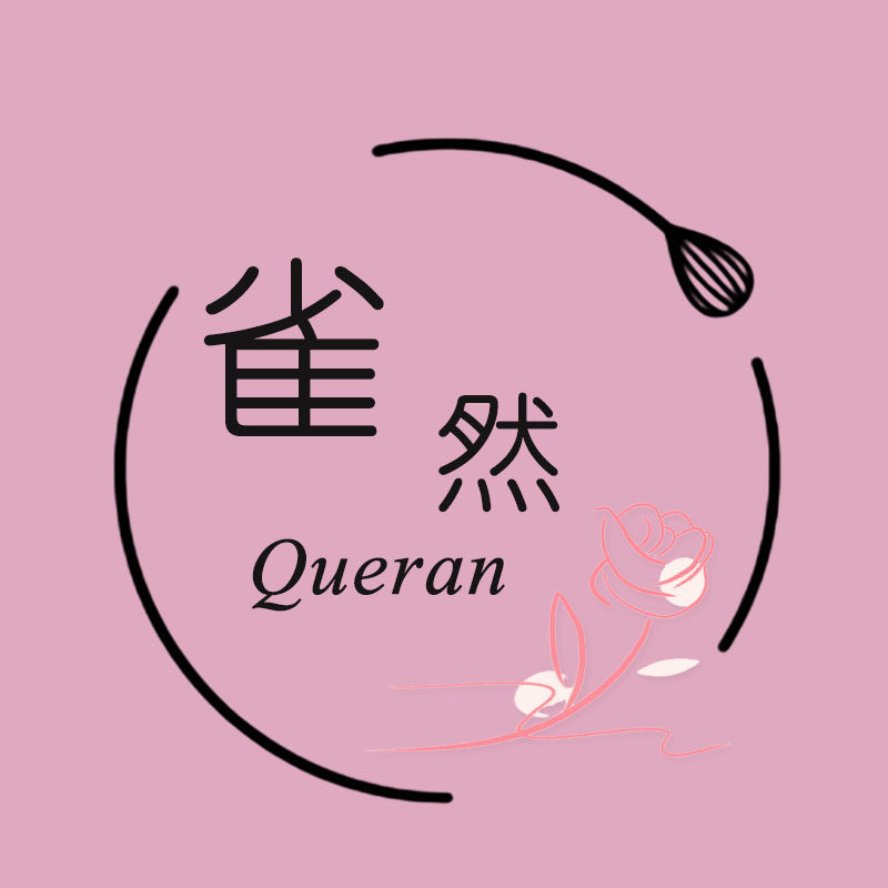 雀然旗舰店