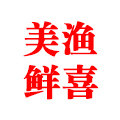 美渔鲜喜食品旗舰店