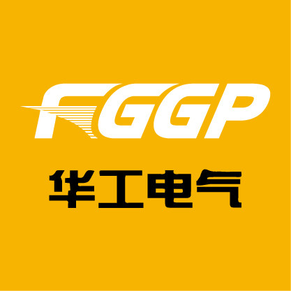 FGGP华工电气 专业地插桌面插座