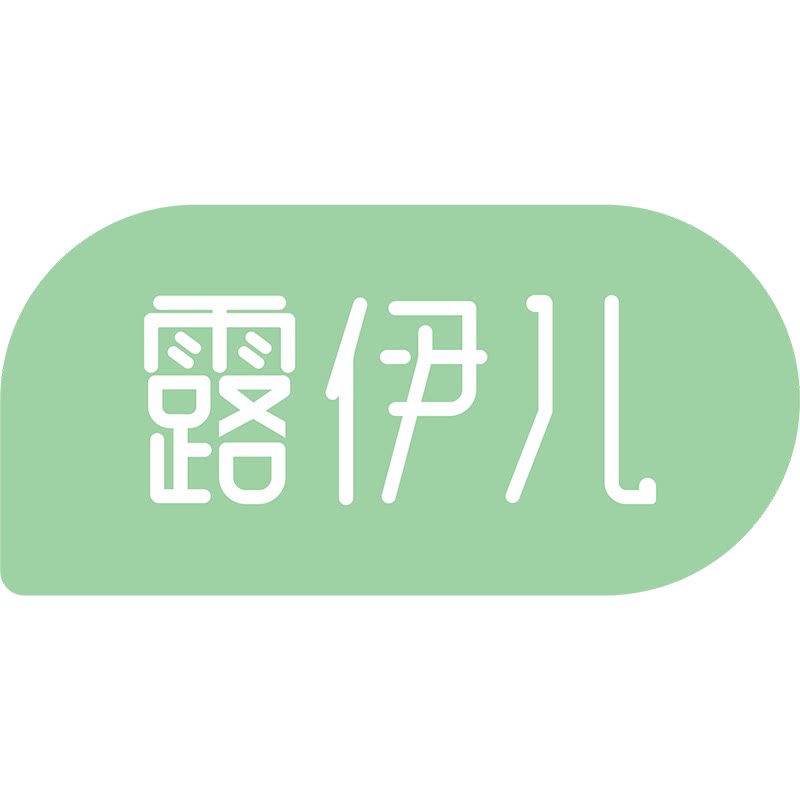 露伊儿旗舰店