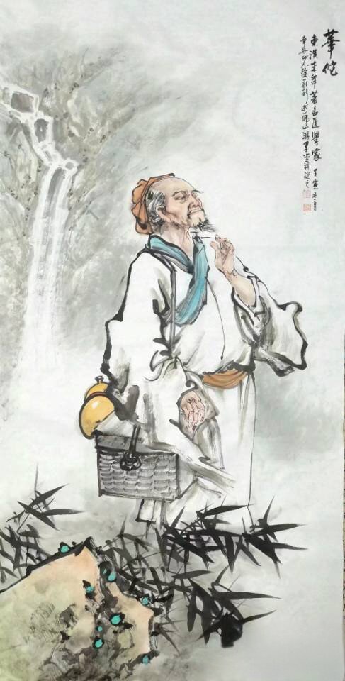 润安堂草本滴剂五年老店