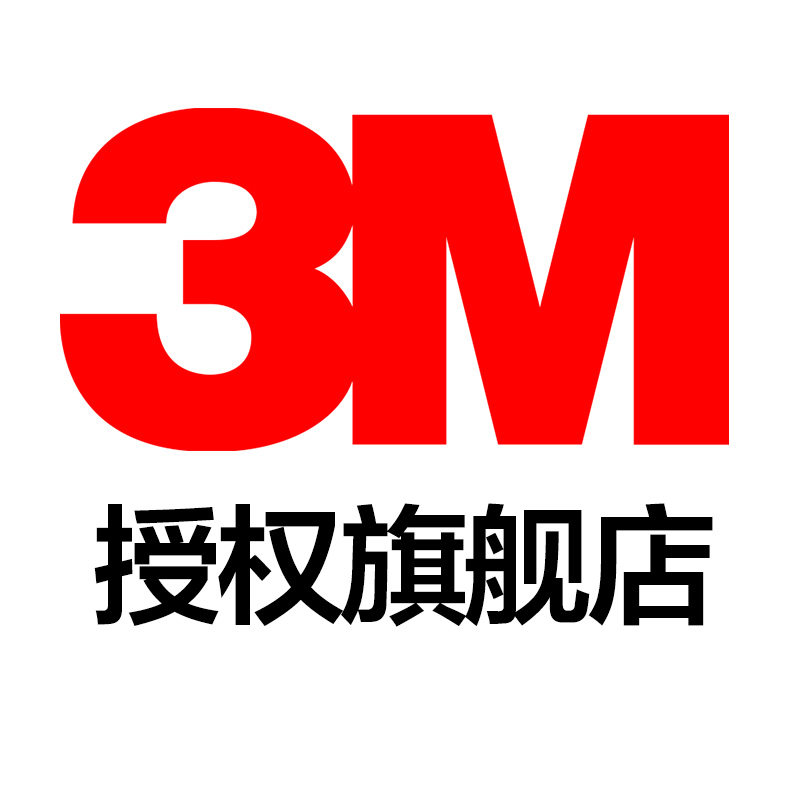 3M车用双面胶旗舰店
