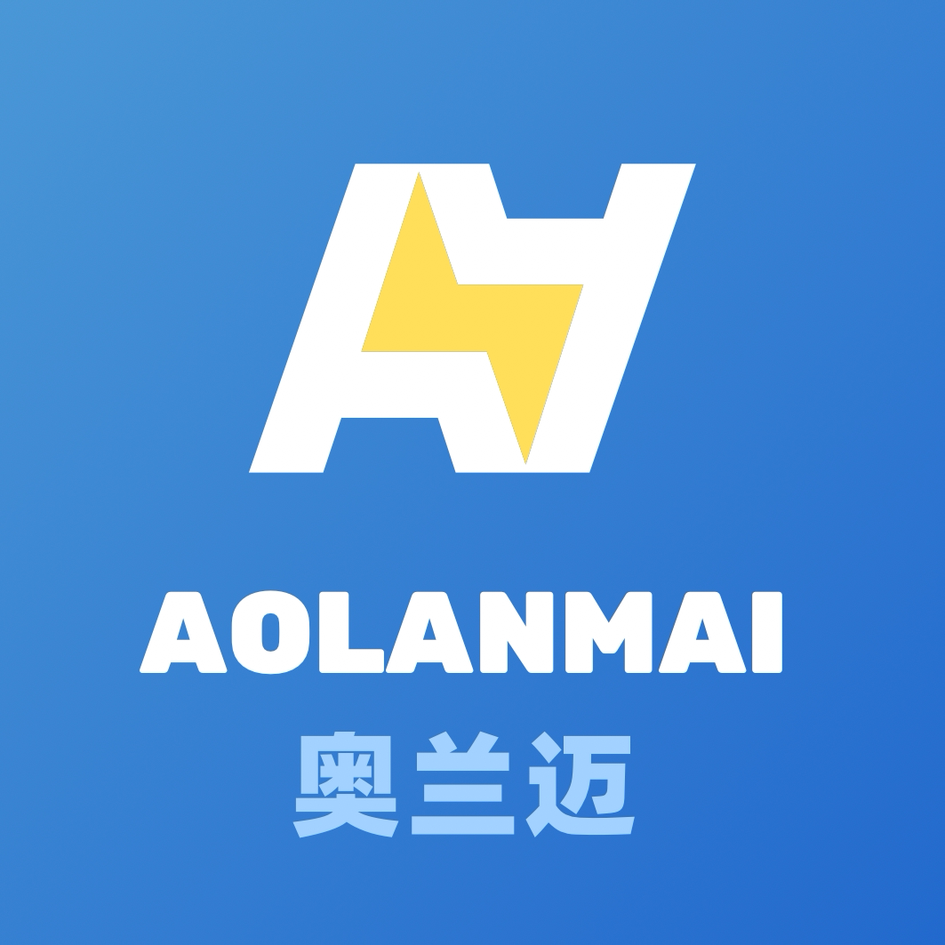 奥兰迈旗舰店