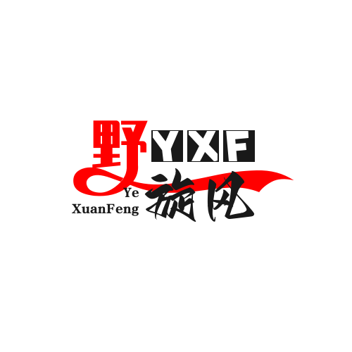 野旋风旗舰店