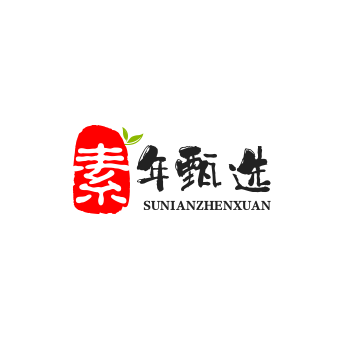 素年甄选 店铺LOGO