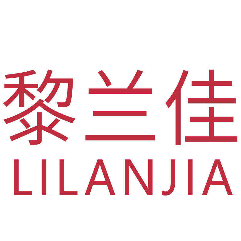 LiLanJia医疗器械旗舰店