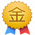 小费工厂