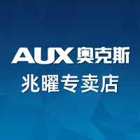 奥克斯兆曜专卖店