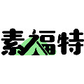 素福特旗舰店