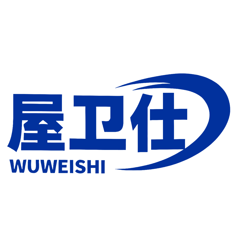 屋卫仕旗舰店 店铺LOGO