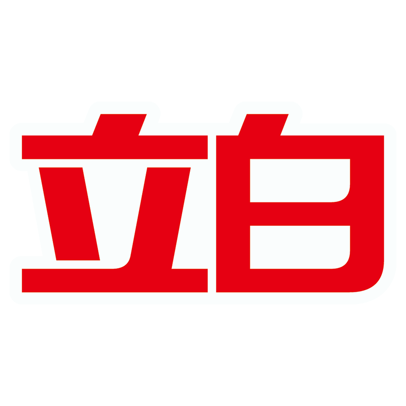 立白武洁优品专卖店