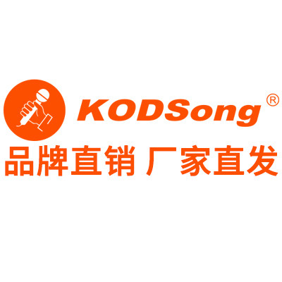 KODSong旗舰店 店铺LOGO