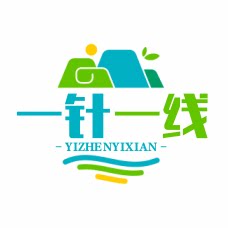 一针一线百货