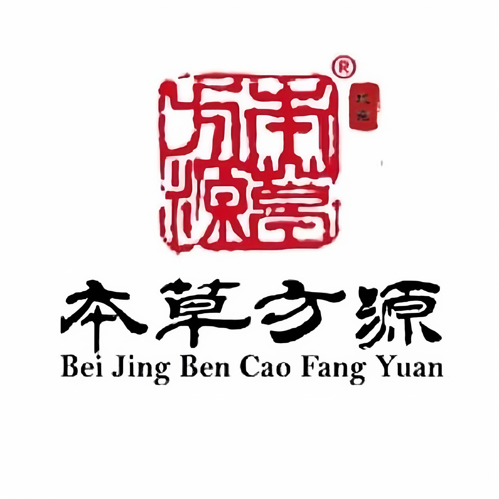 本草方源大药房旗舰店