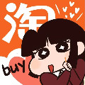 棠花诗品i