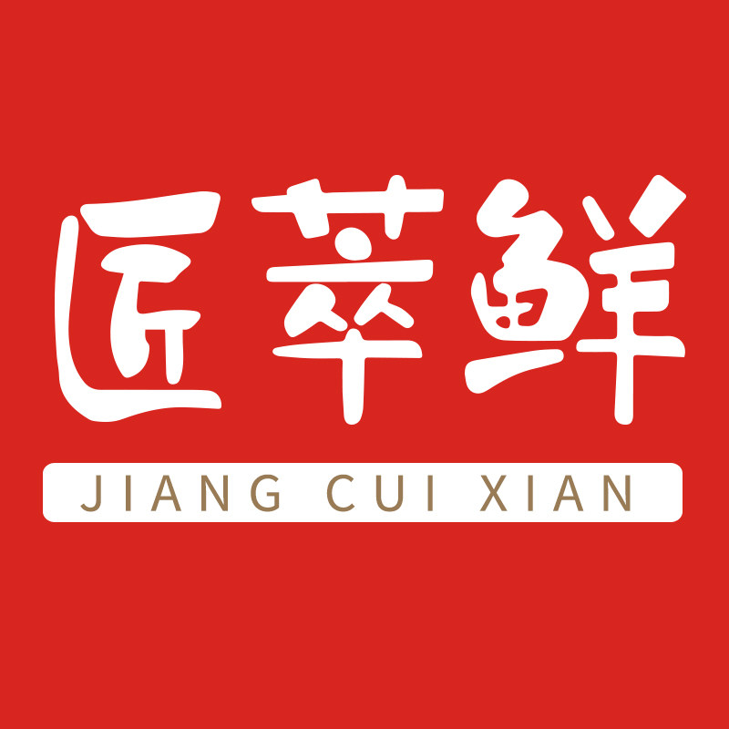 匠萃鲜旗舰店