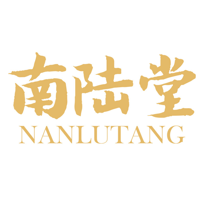 南陆堂电器旗舰店