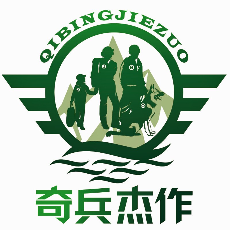 奇兵杰作旗舰店
