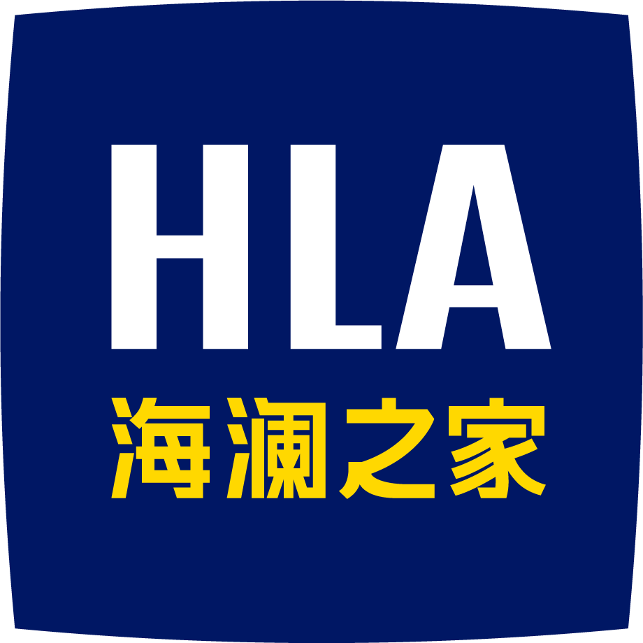 海澜之家通泰专卖店