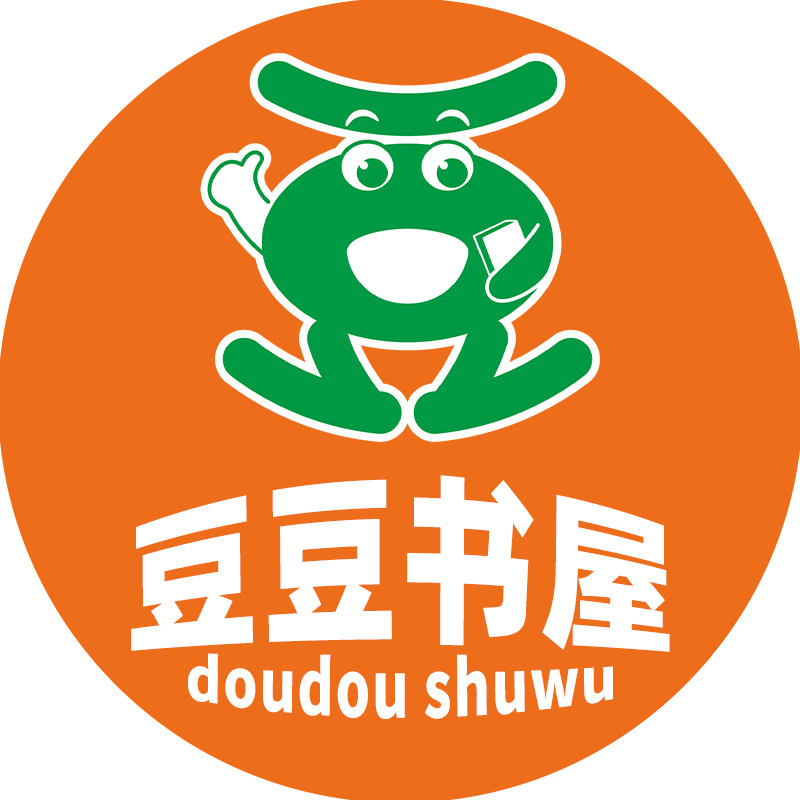 豆豆书屋图书音像专营店