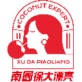 南国徐大漂亮食品旗舰店