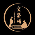 文洛福旗舰店