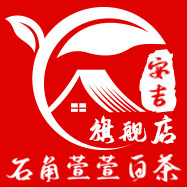 石角萱萱旗舰店