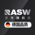 RASW旗舰店
