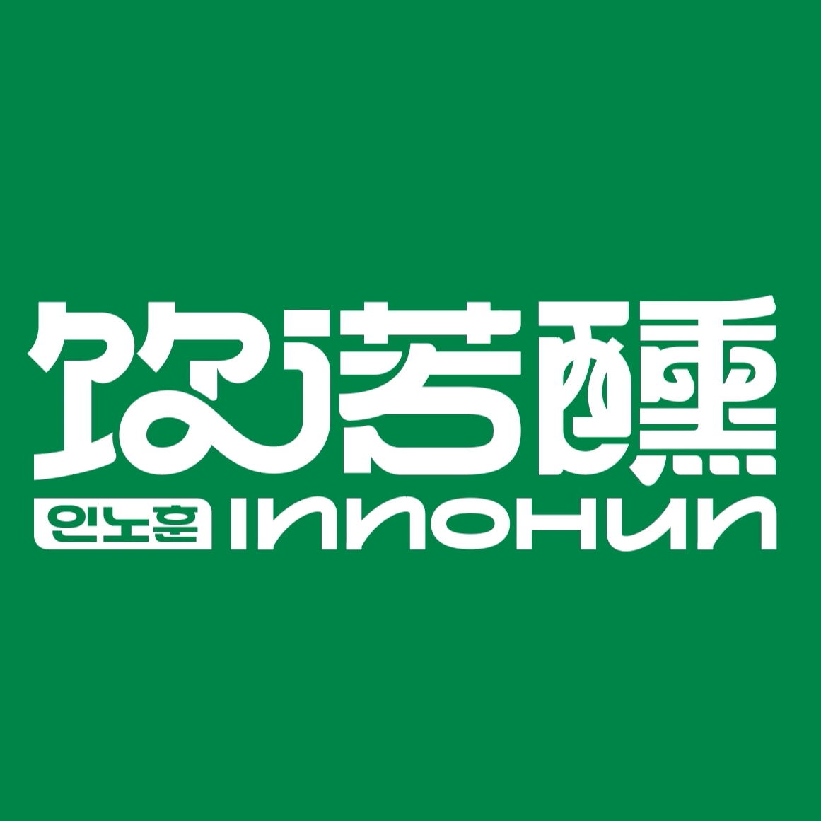 饮诺醺米酒官方店