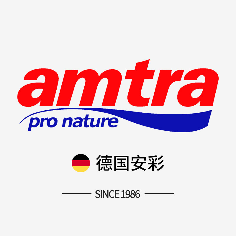 amtra安彩云专卖店