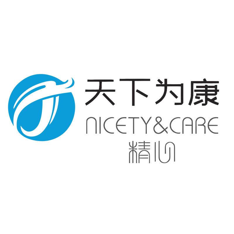天下为康保健用品专营店