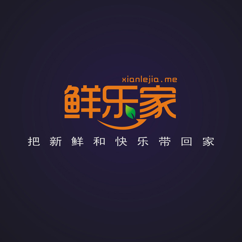 鲜乐家食品专营店