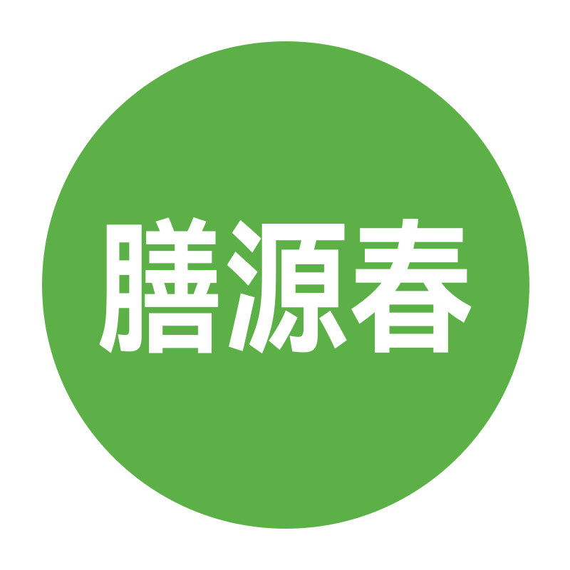 究源保健食品专营店