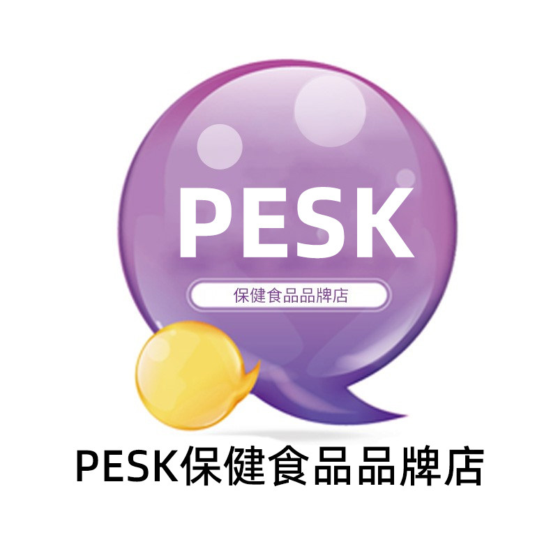 PESK保健食品品牌店