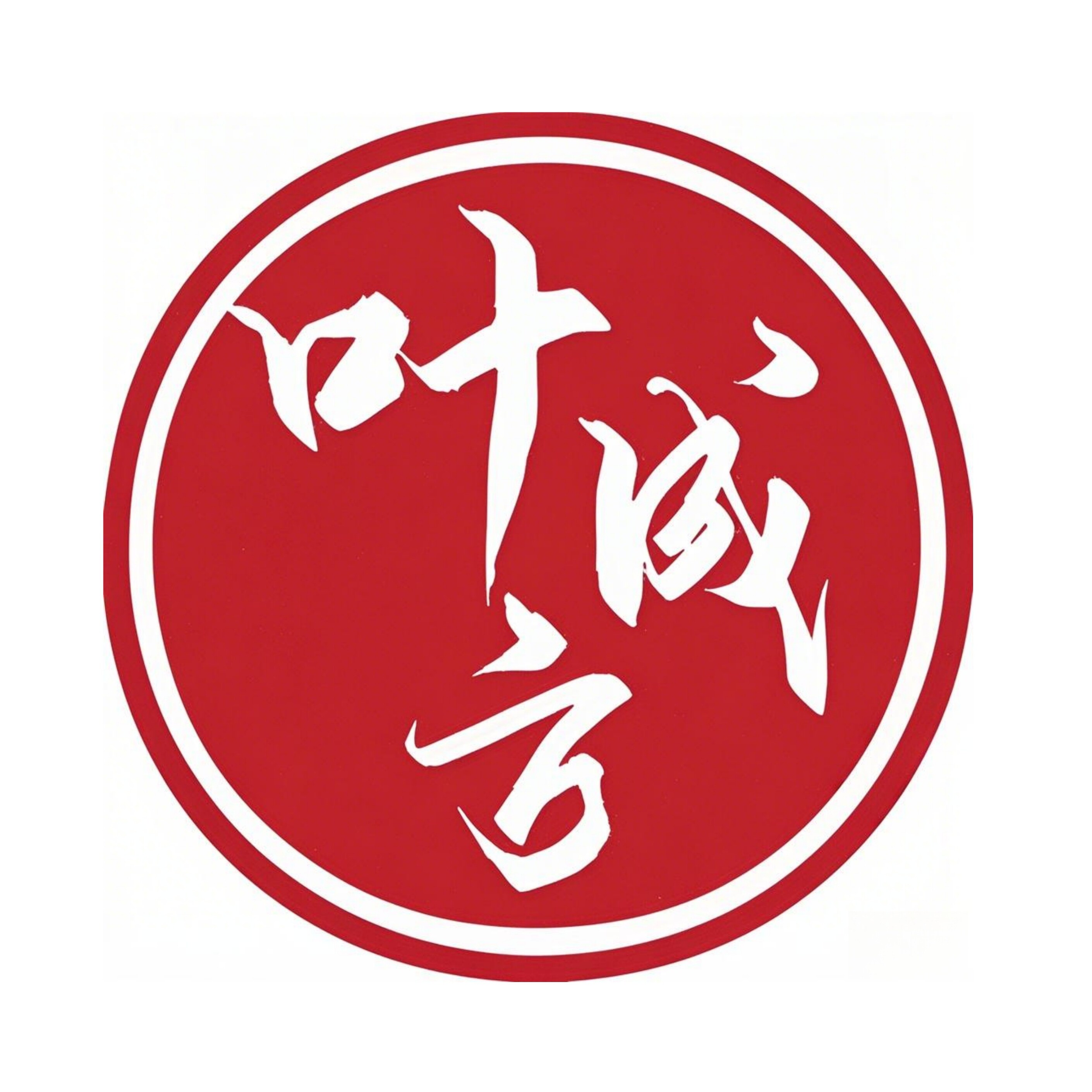 叶成方旗舰店