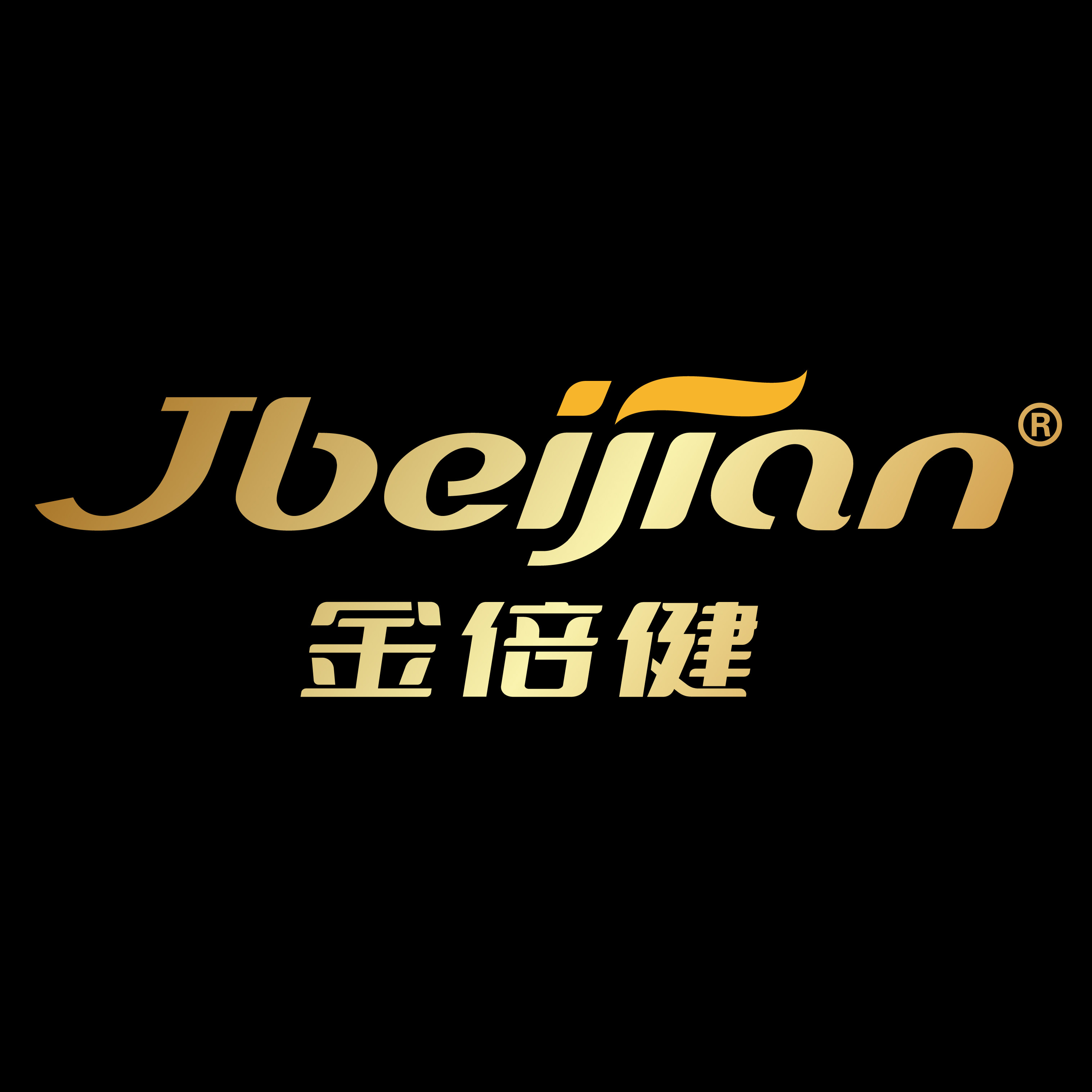 金倍健洗护旗舰店