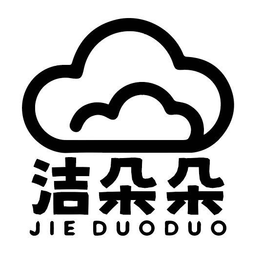洁朵朵居家日用旗舰店