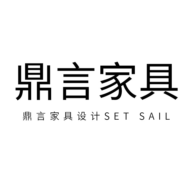 鼎言家居设计SET SAIL