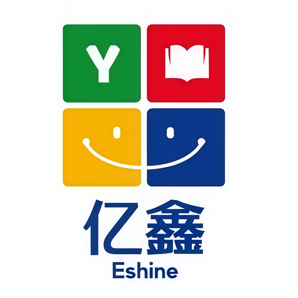 亿鑫玩具总店