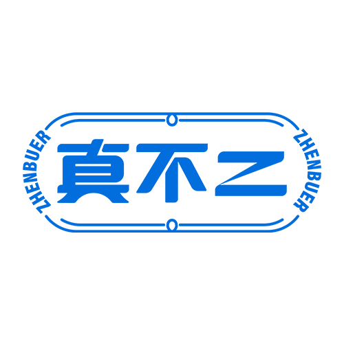 真不二存其本味专卖店