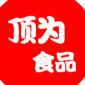 顶为食品专营店