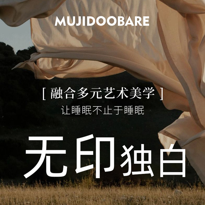 Daily美国美妆购