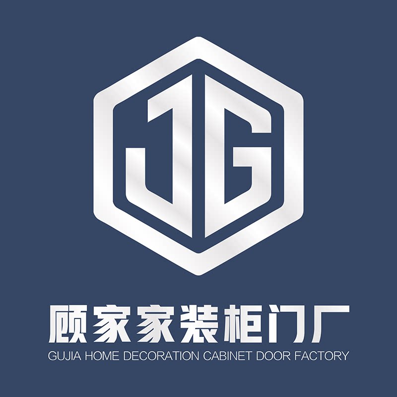 顾家家装柜门厂企业店 店铺LOGO