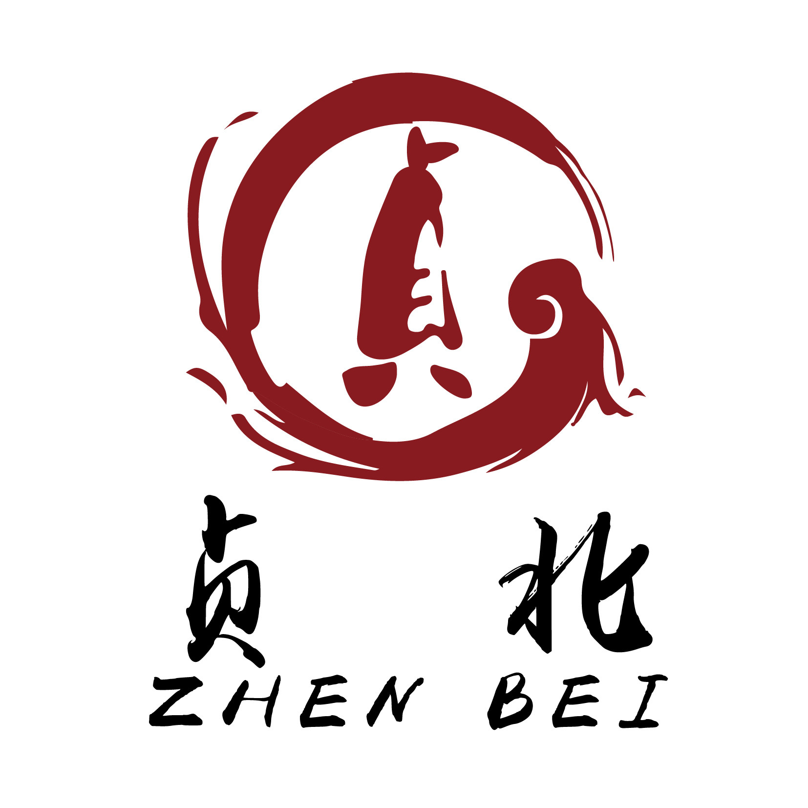 贞北家居用品旗舰店