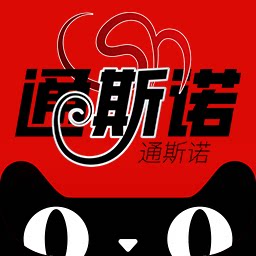 通斯诺旗舰店