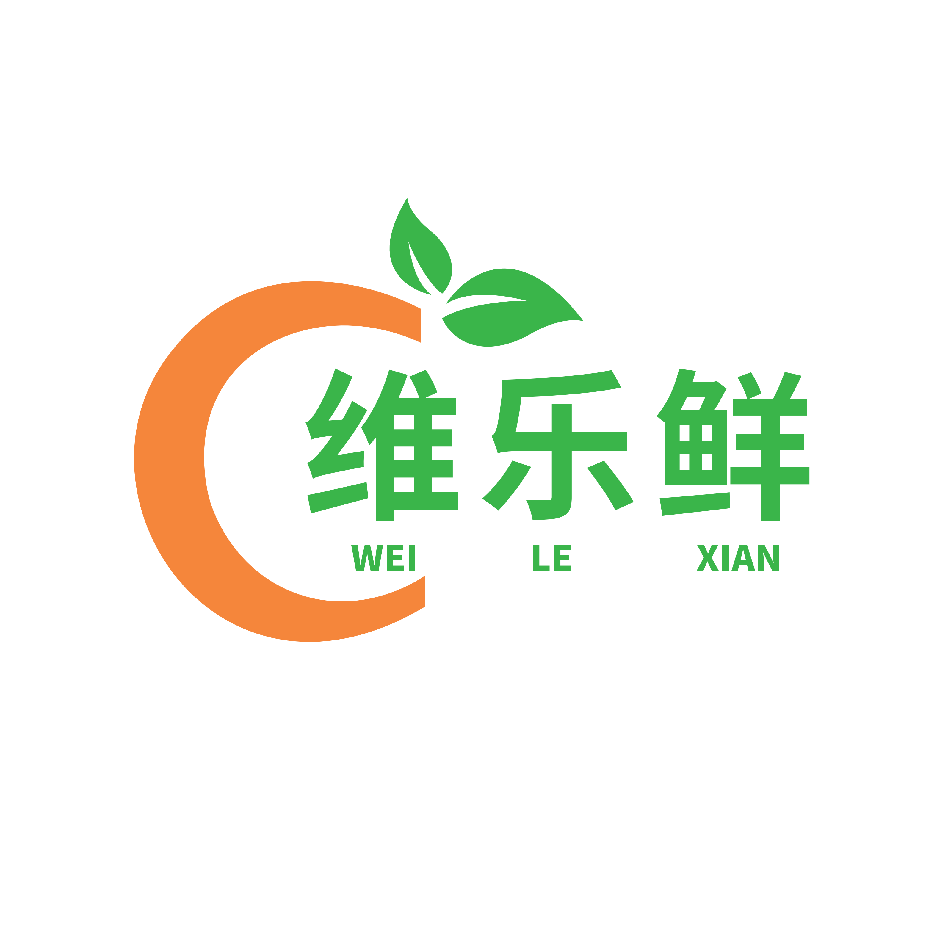 维乐鲜食品旗舰店
