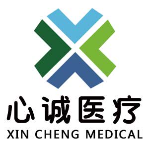 心诚医疗器械专营店